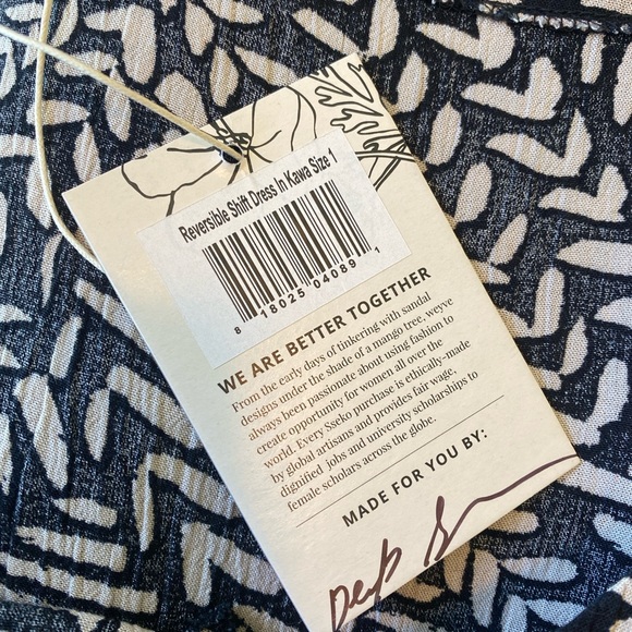 Sseko Black and White Reversible Dress - Picture 5 of 6